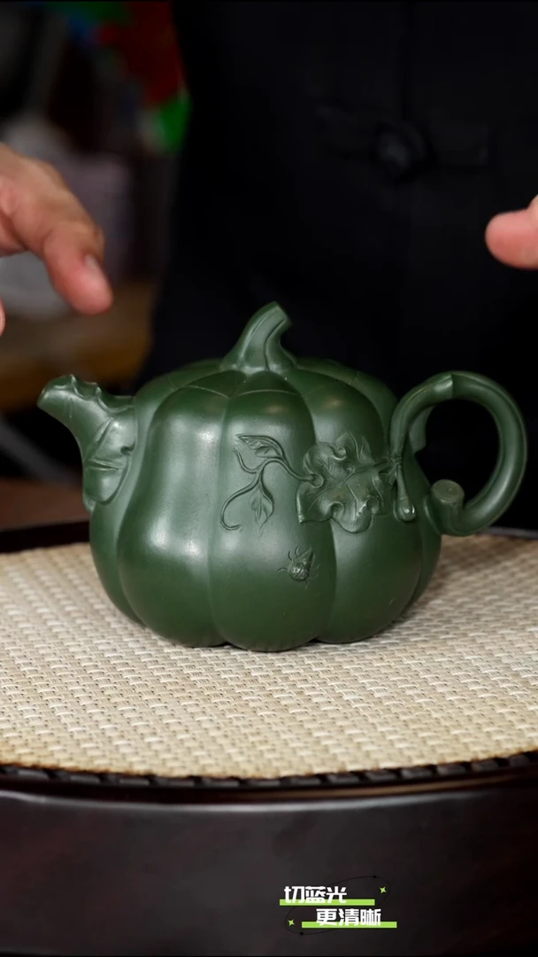 宜兴紫砂 BYM 绿泥 南瓜 320cc