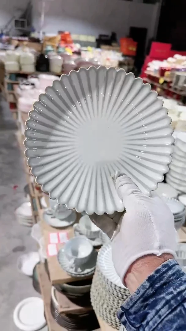 【闪购商品】瓷片天目菊小盘微瑕 凑满20元包邮