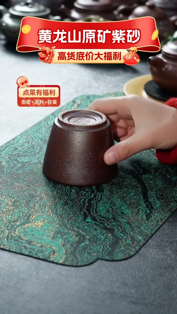 茶壶紫砂用****3柴烧马蹄杯