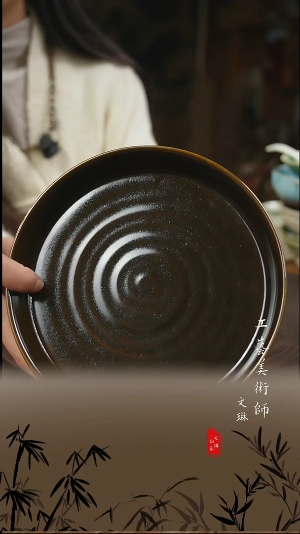 陶【文琳甄选】陶瓷器