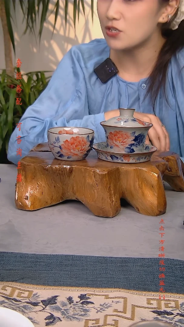 简装家用款2件套 老陶泥开片纹陶瓷茶具