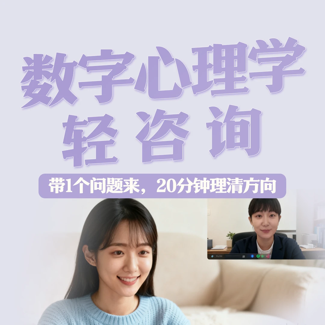 宇阳家庭教育1对1