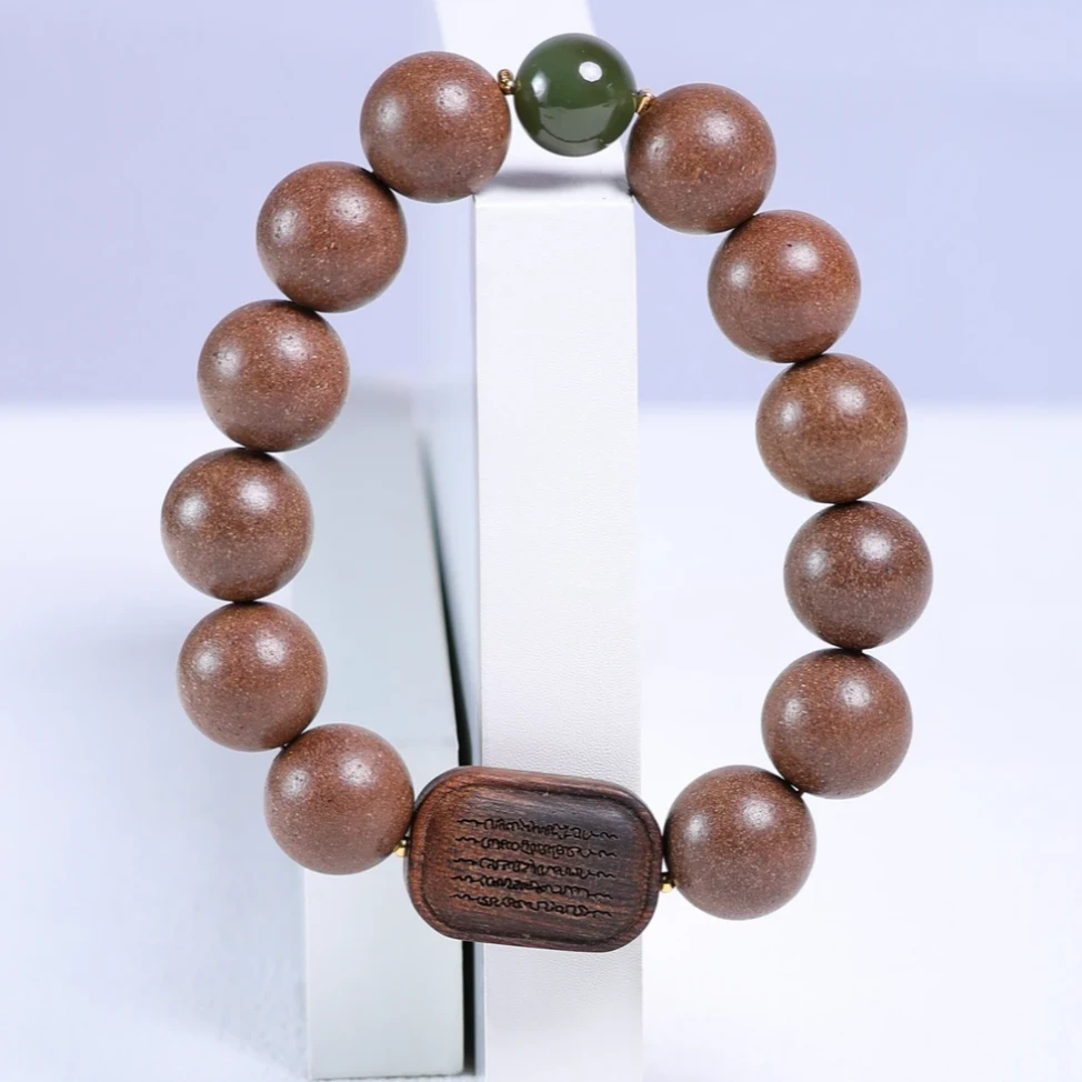 M【上新了非遗】合香珠 雍 正 旷野  文玩木作 ZJ0353 ZJ0354