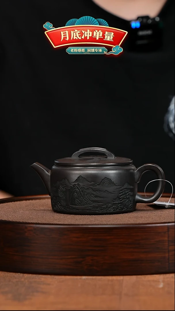 茶壶紫砂宜兴紫砂