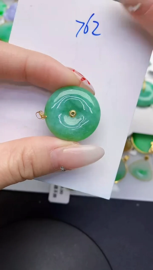 【闪购商品】翡翠颈饰18K金镶嵌00000000000