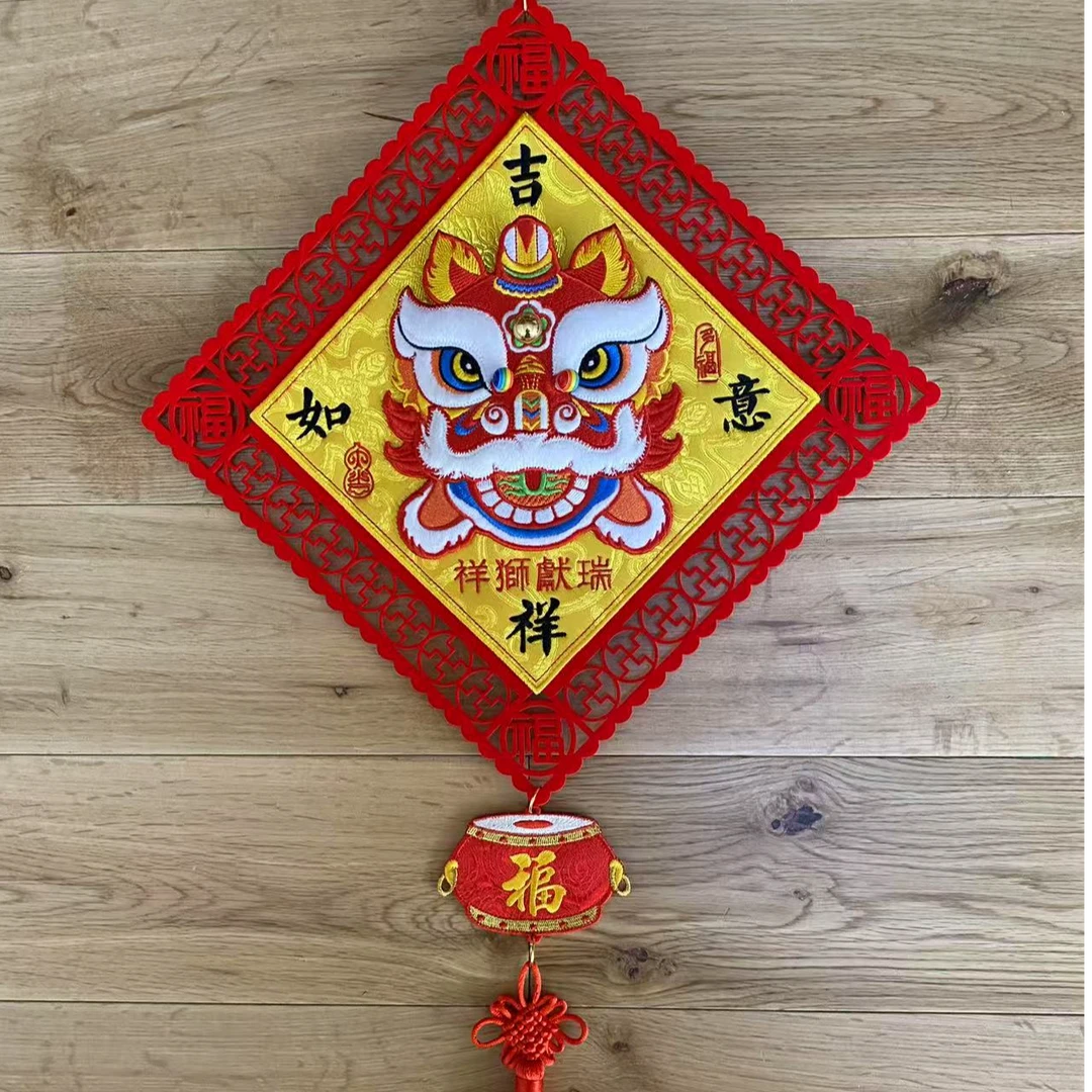 吉祥如意精美挂饰