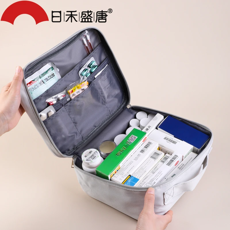 随身药包户外旅行便携医疗急救包药品收纳包居家大容量儿童医药包