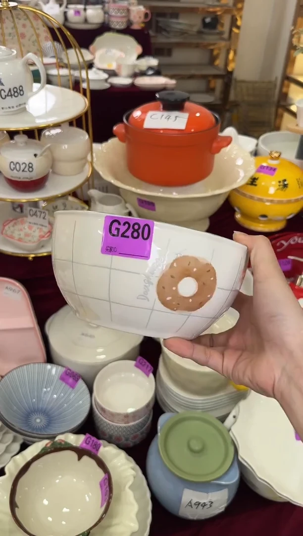 瓷片瓷G280-1个             【微瑕】