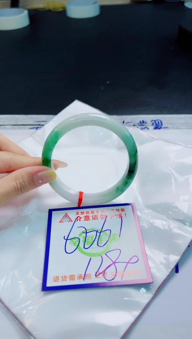 翡翠手镯未镶嵌天然缅甸翡翠A货！A货！A货！A货！A货！