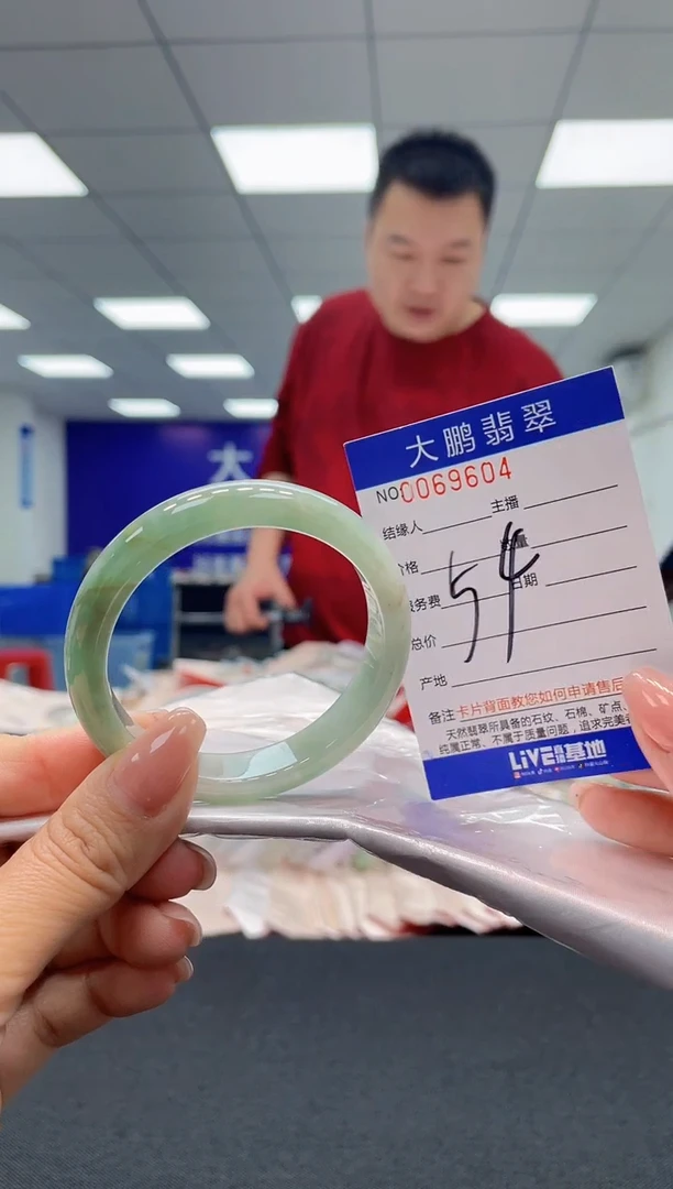 【闪购商品】翡翠未镶嵌手镯AAAAAAAAAA