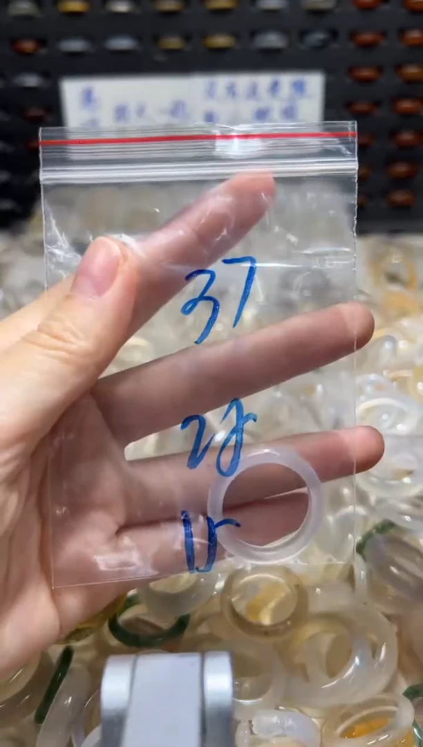 未镶嵌戒指玛瑙/玉髓37