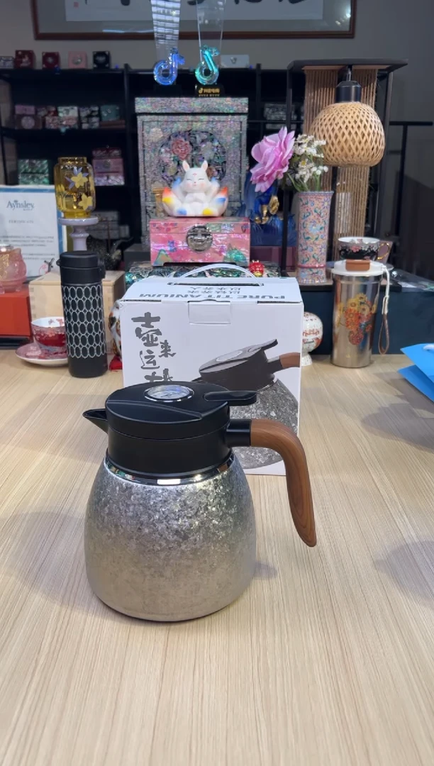 88壶来运转-转运壶1L（皓月银）