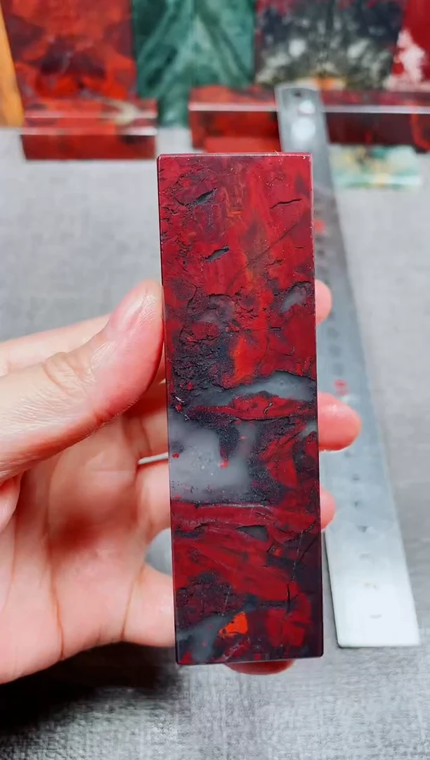 玉桂林鸡血玉石素章3.0左右红8