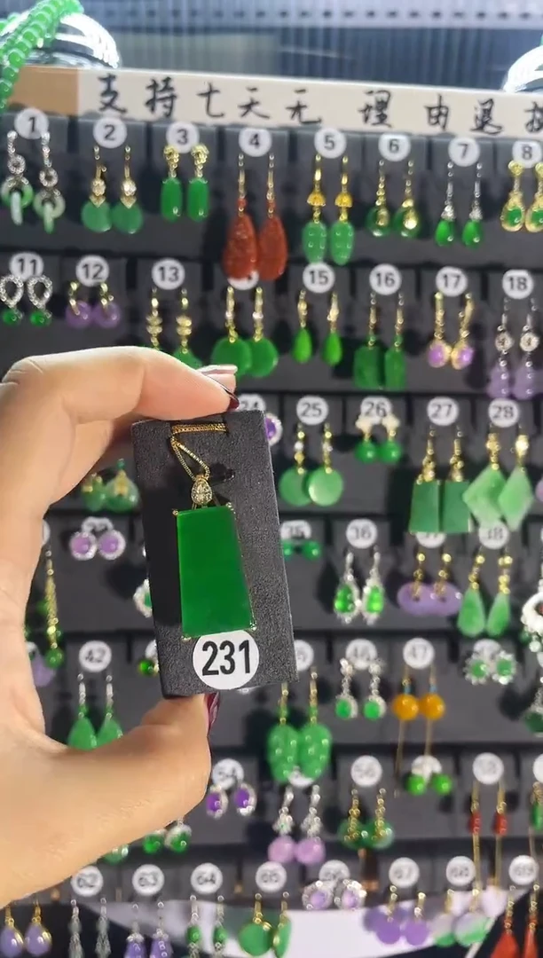 【闪购商品】翡翠耳饰银S925镶嵌231...