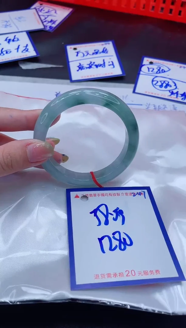 翡翠手镯未镶嵌11111111