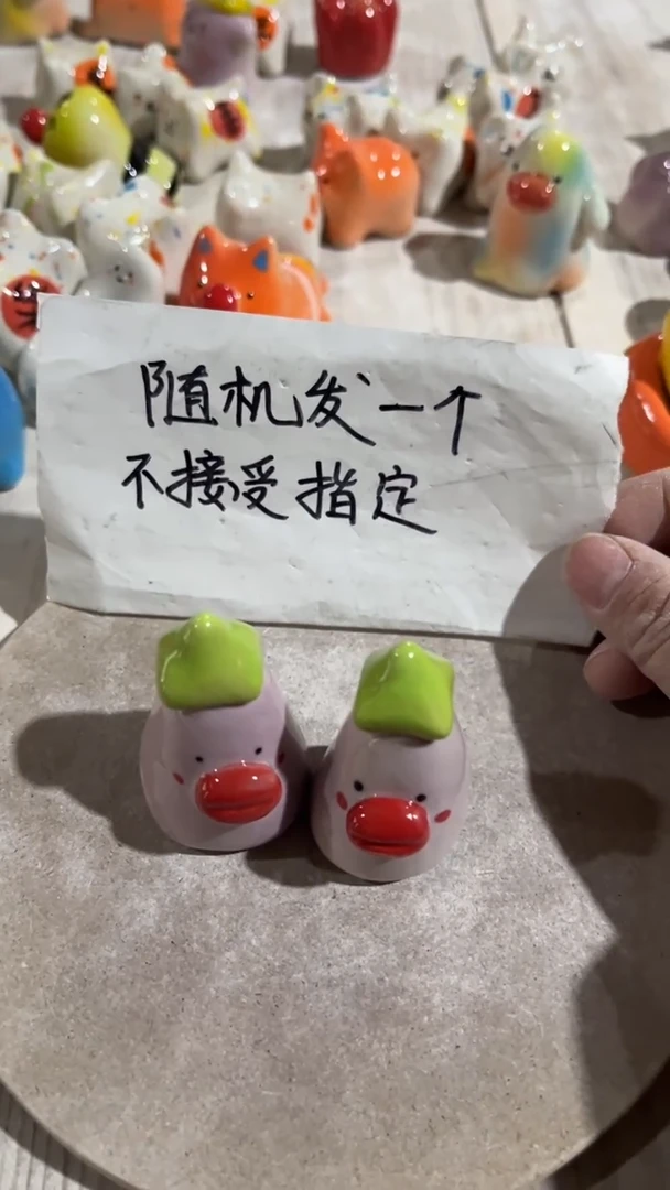 【闪购商品】摆件手工微瑕陶瓷308