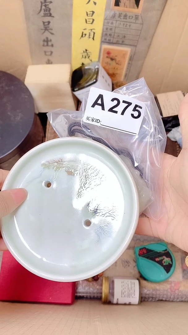 王*王默认工艺艺术美术品