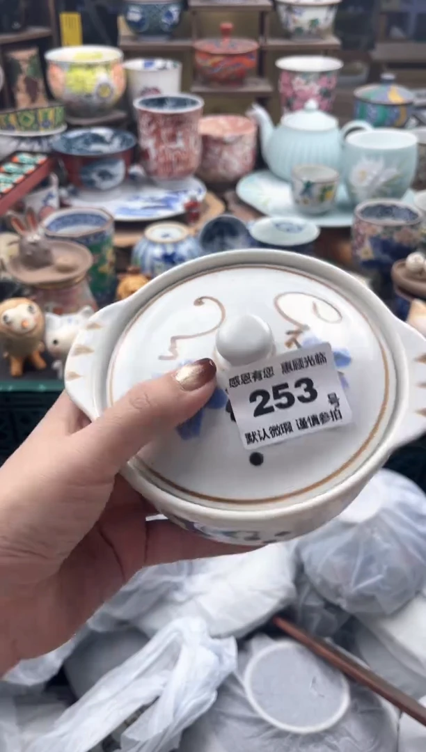 瓷片利****6253号九姑娘工艺品瓷器