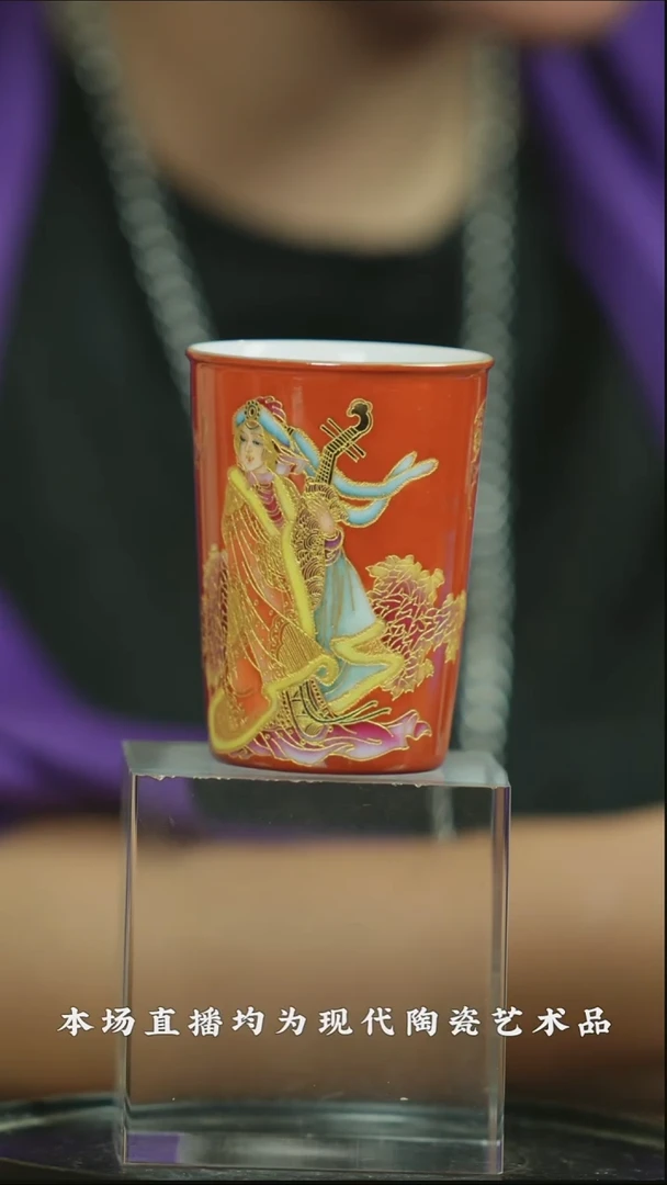 瓷博会&湖田书院专场72