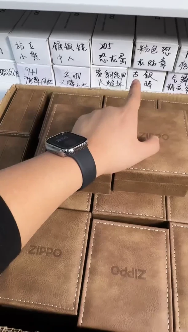 铜168盔甲银金双色（礼盒礼袋装）