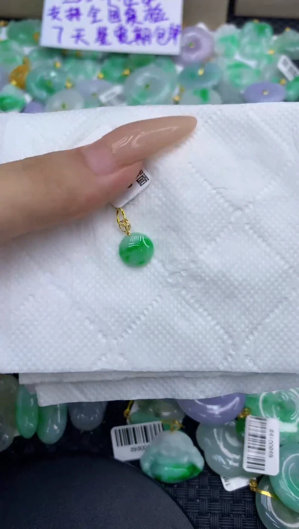颈饰未镶嵌翡翠天然缅甸A货翡翠