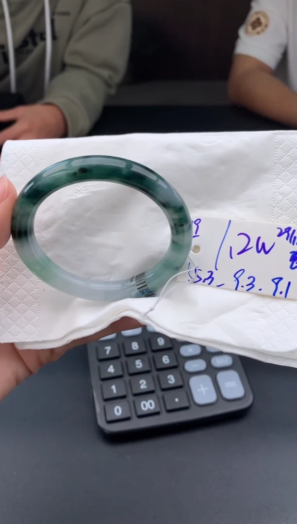 未镶嵌手镯翡翠翡翠手镯#19 圈口55