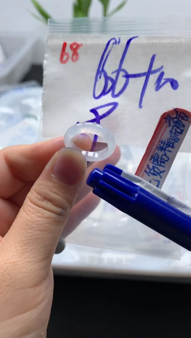 未镶嵌定制翡翠戒圈9#76毛货需精细抛光