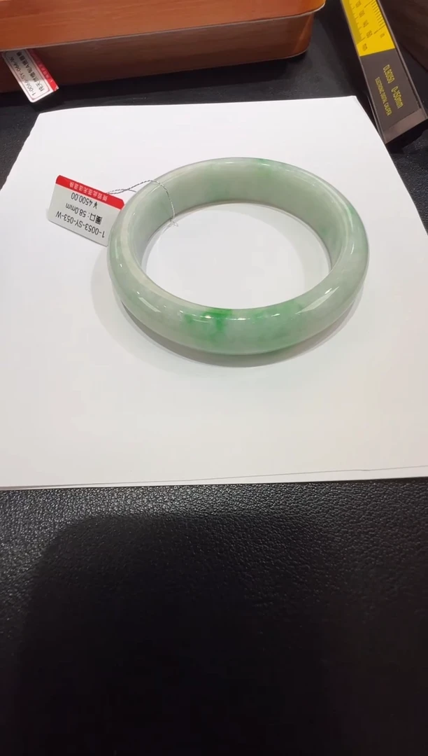 纯天然缅甸A货翡翠手镯58-59mm-53号