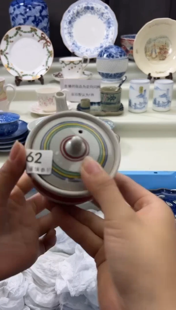 瓷片562qqqqqqqqqqqq