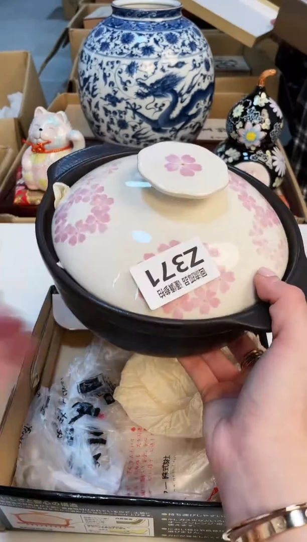 【闪购商品】3213213213213213