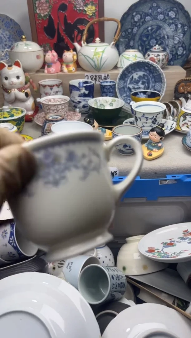 【闪购商品】瓷片亲28米包邮一单一付