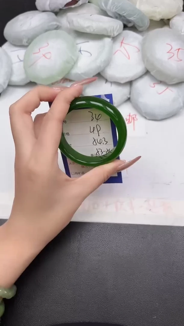 东凌女款手镯34-54.3