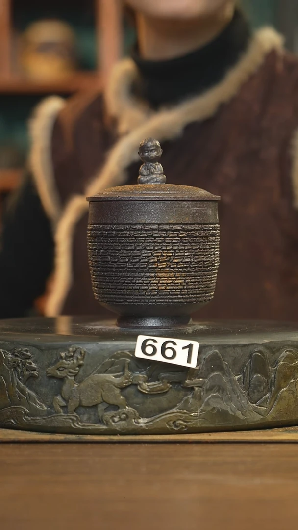 【闪购商品】其他陶瓷茶器盖杯661