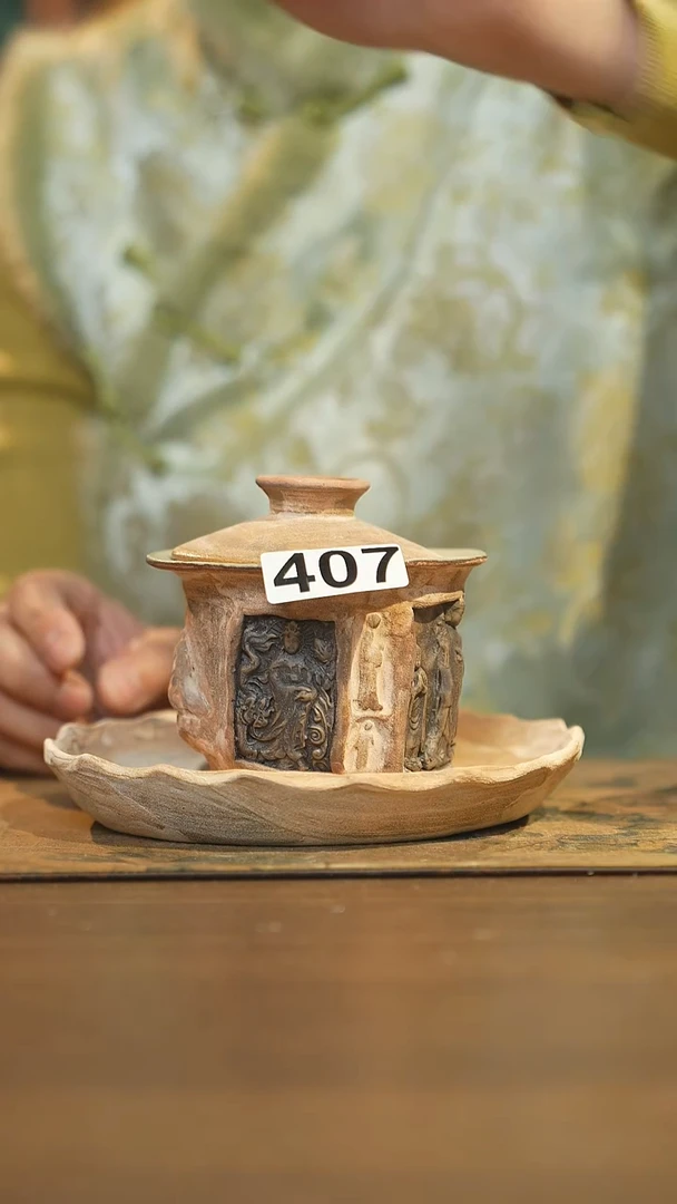 【闪购商品】其他陶瓷茶器盖碗407