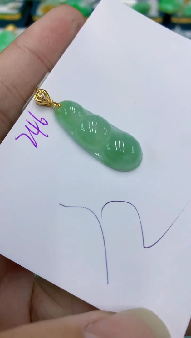 翡翠未镶嵌颈饰1111111111