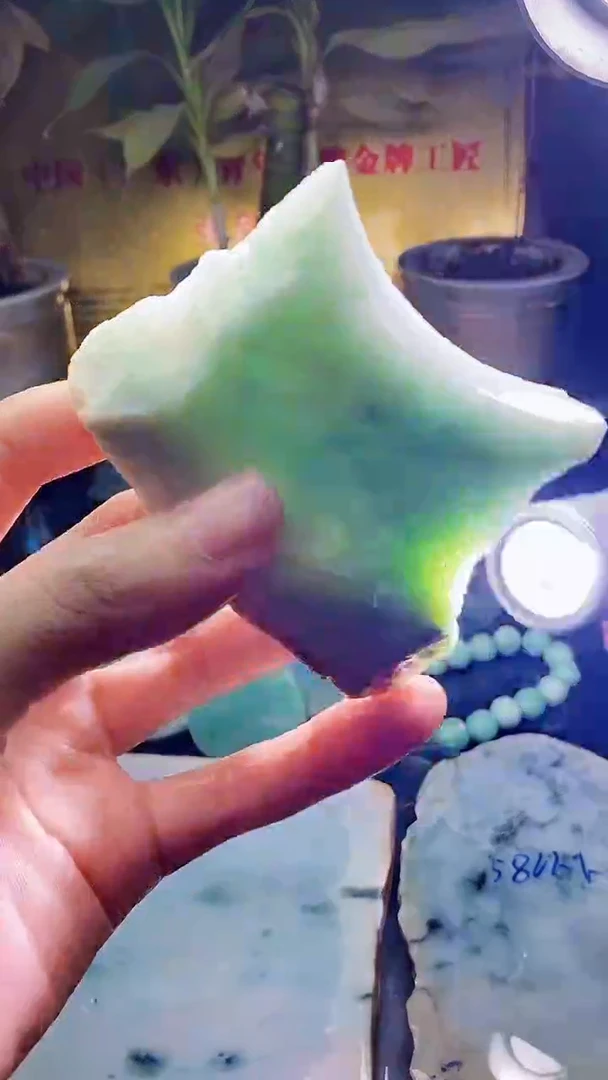 未镶嵌挂件翡翠小雨258