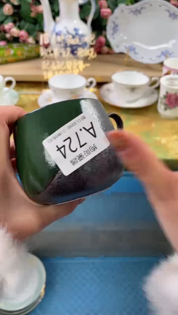 瓷片?**熊724狗哥瓷器直播间111