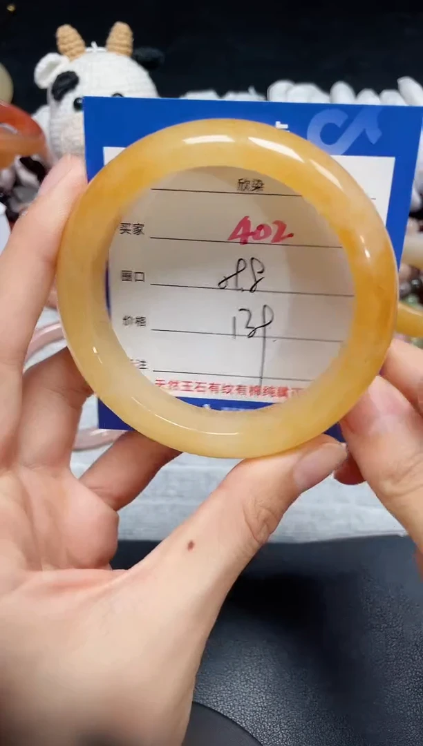 【闪购商品】石英质玉手镯未镶嵌402