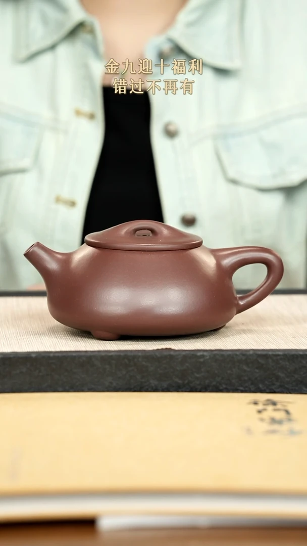 茶壶紫砂尹****特紫砂紫砂紫砂