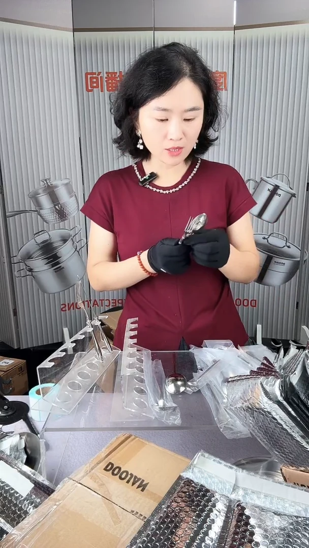 #A20餐具餐具餐具