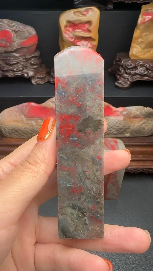 昌化石6*6昌化鸡血石印章