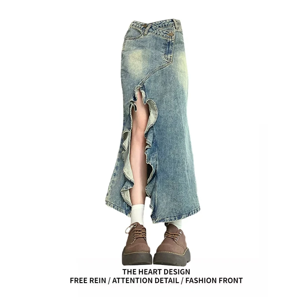 不规则侧边开叉波浪牛仔半身裙女春秋款高腰显瘦a字包臀鱼尾长裙