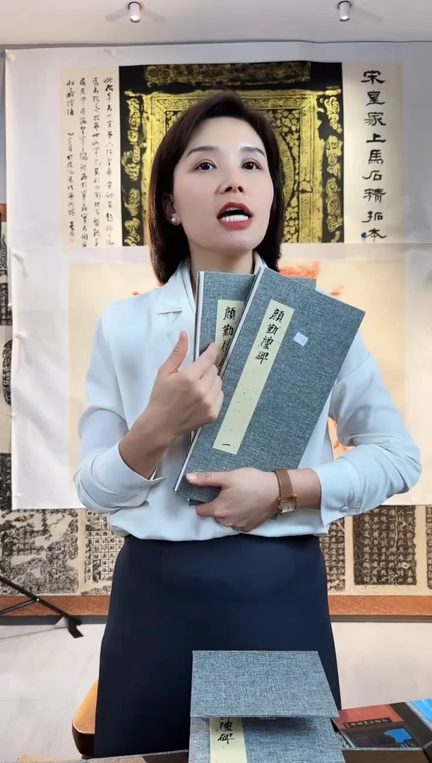 拓片用纸印石n****e非遗传承拓片