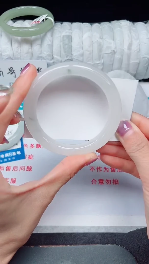 未镶嵌手镯石英质玉337-56/57