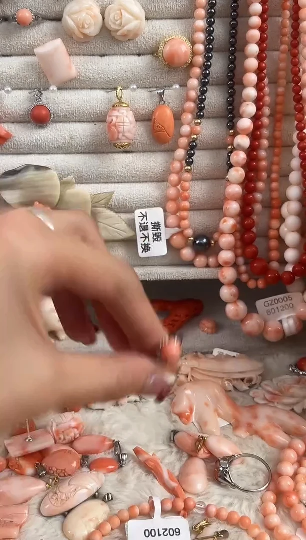 孤*海底首饰合集 vintage回流首饰孤品