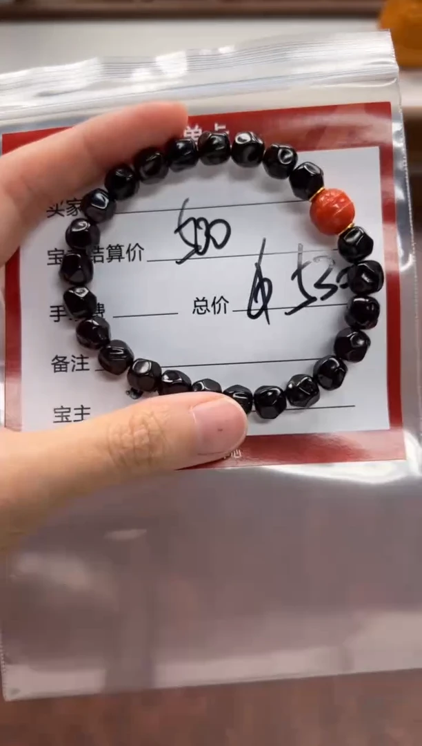 手串椰蒂0***9手串手串