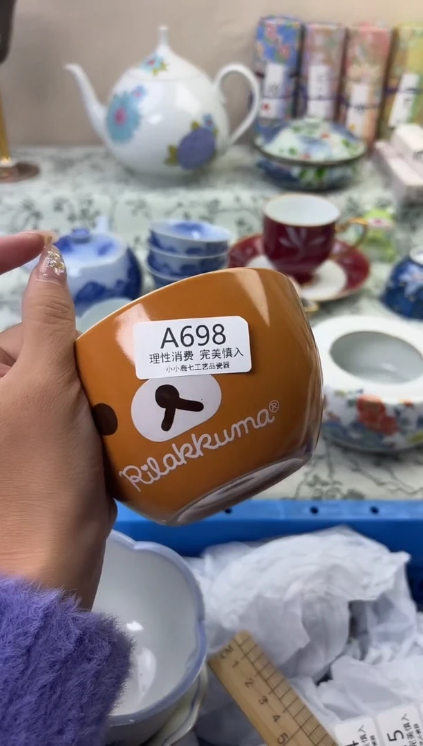 瓷娃*脸698AAAAAAAAAAAA