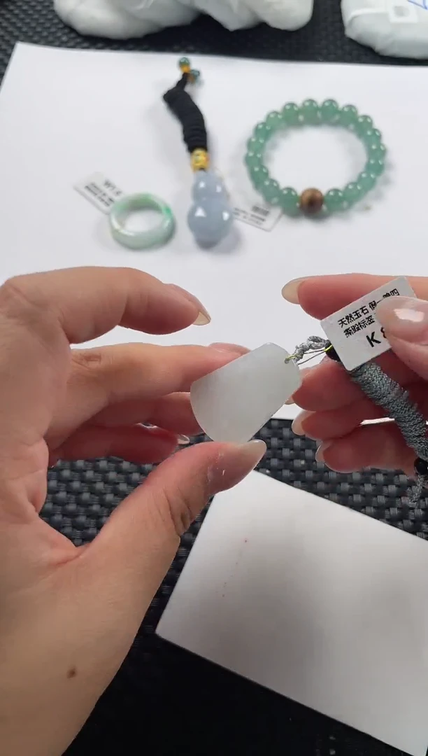 颈饰未镶嵌翡翠基地发货H 9139