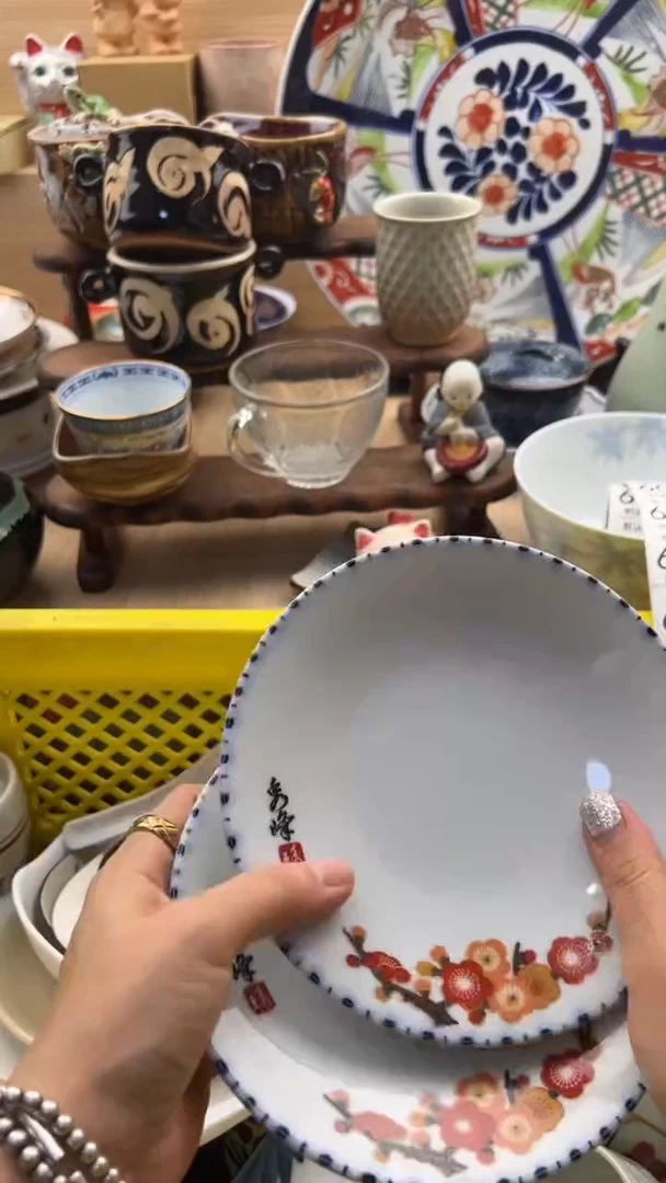 598默认微瑕，满20元包邮