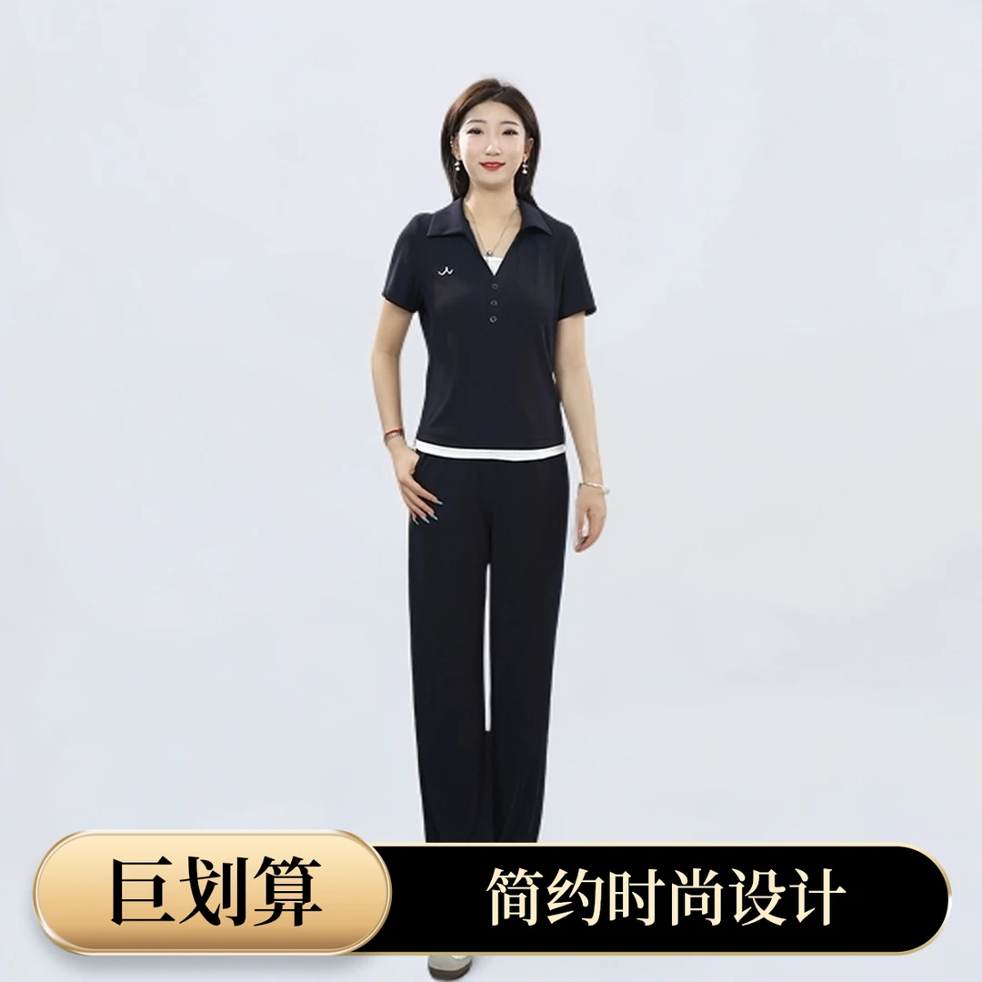 【欧若风】夏季女休闲套装V领正肩半袖直筒裤显瘦遮肉洋气翻领纽扣